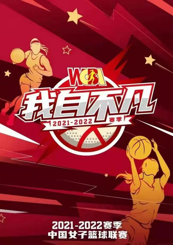 1、原著小说版《白鹿原》的素材　　　　主要人物　　　　由于《白鹿原》是一本鸿篇巨著，人物浩繁，而且戏份较为平均，是以先不急着指定某个主角，而是对小说进行规整。